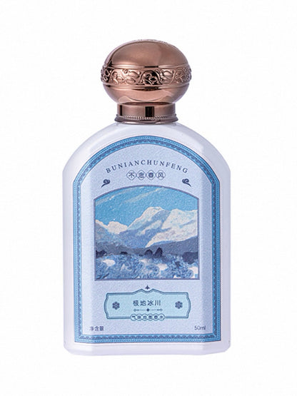 Polar Glacier Eau de Parfum 50ml
