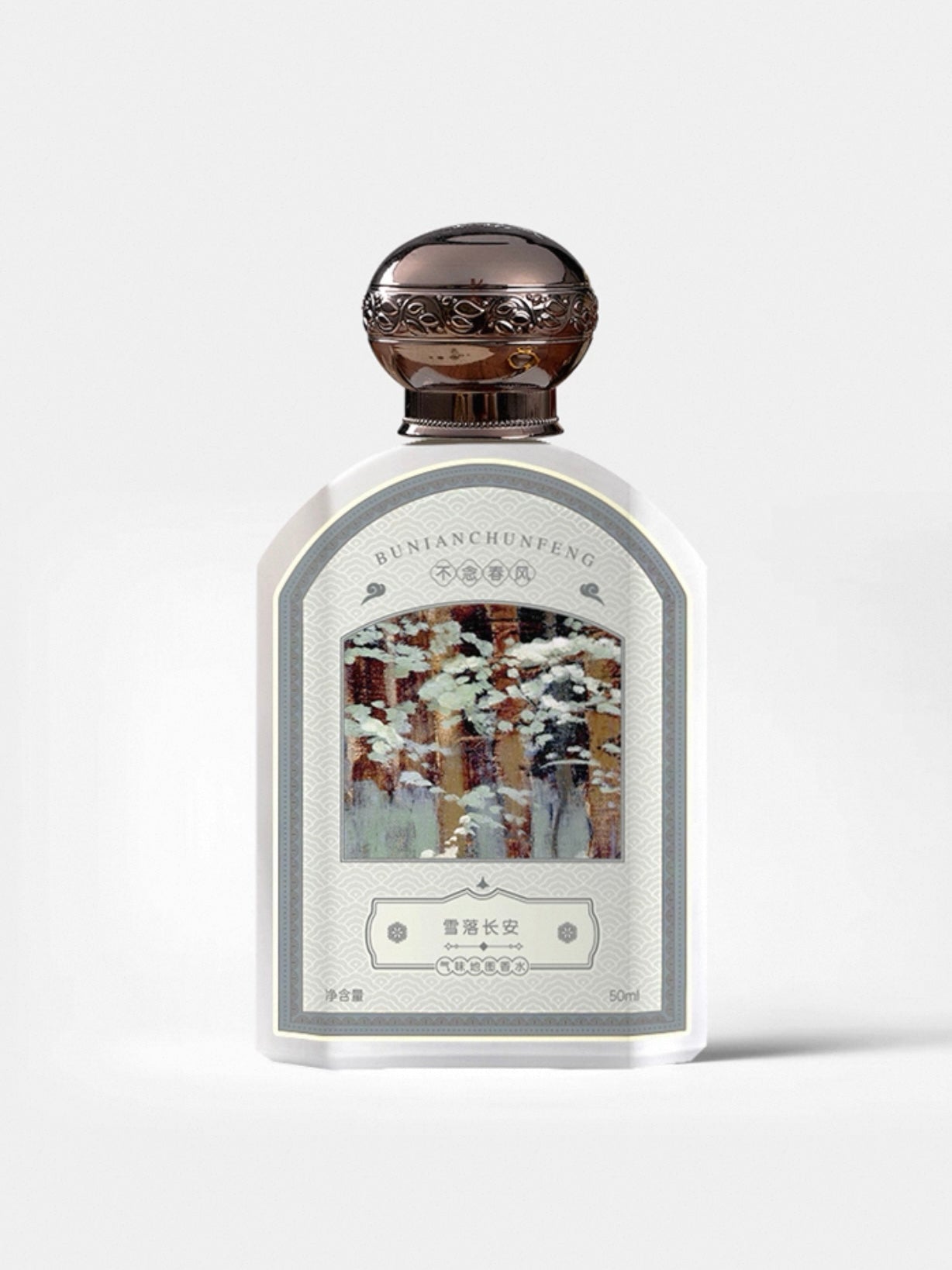 Snowfall in Chang’an Eau de Parfum 50ml