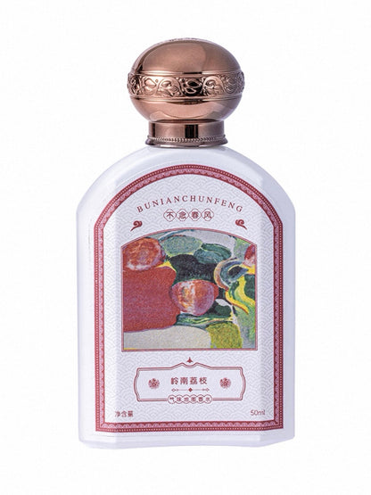 Lingnan Lychee Eau de Parfum 50ml