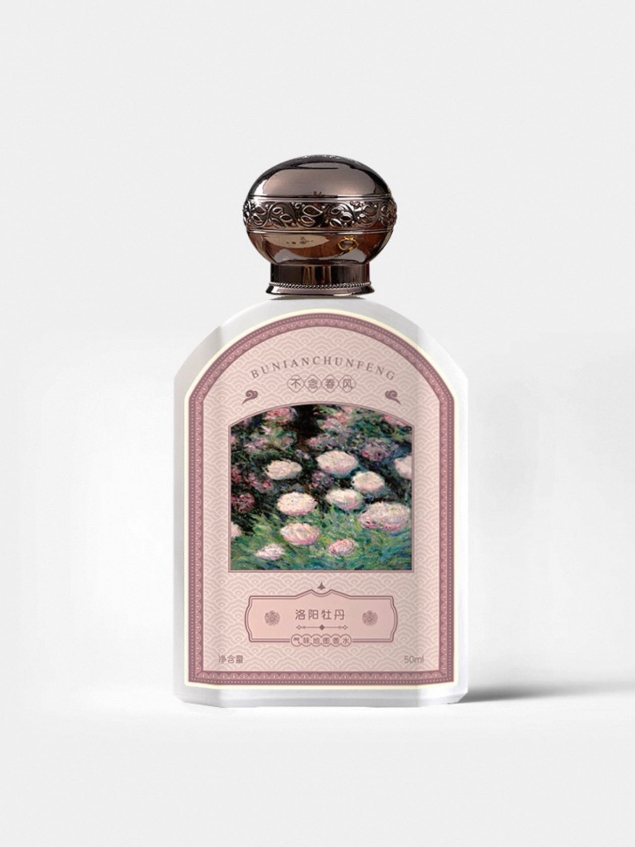 Luoyang Peony Eau de Parfum 50ml