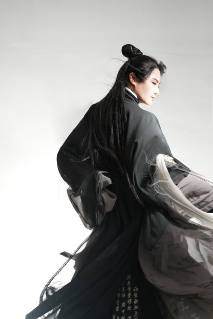 Wei Jin Wuxia Style Qiyao Ruqun - Scroll Sanctuary 万卷书 (Preorder)