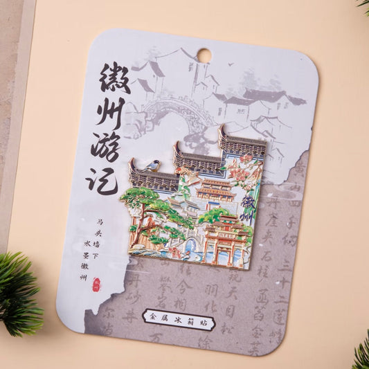 Huizhou Landscape fridge magnet — white-wall village detail close-up