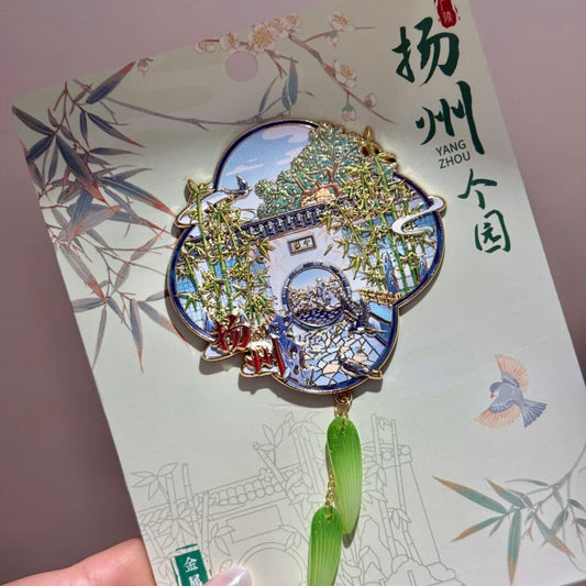 Yangzhou Garden fridge magnet - detail close-up