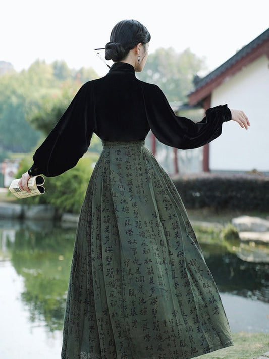 Olive Modern Ming Skirt Mamianqun Set