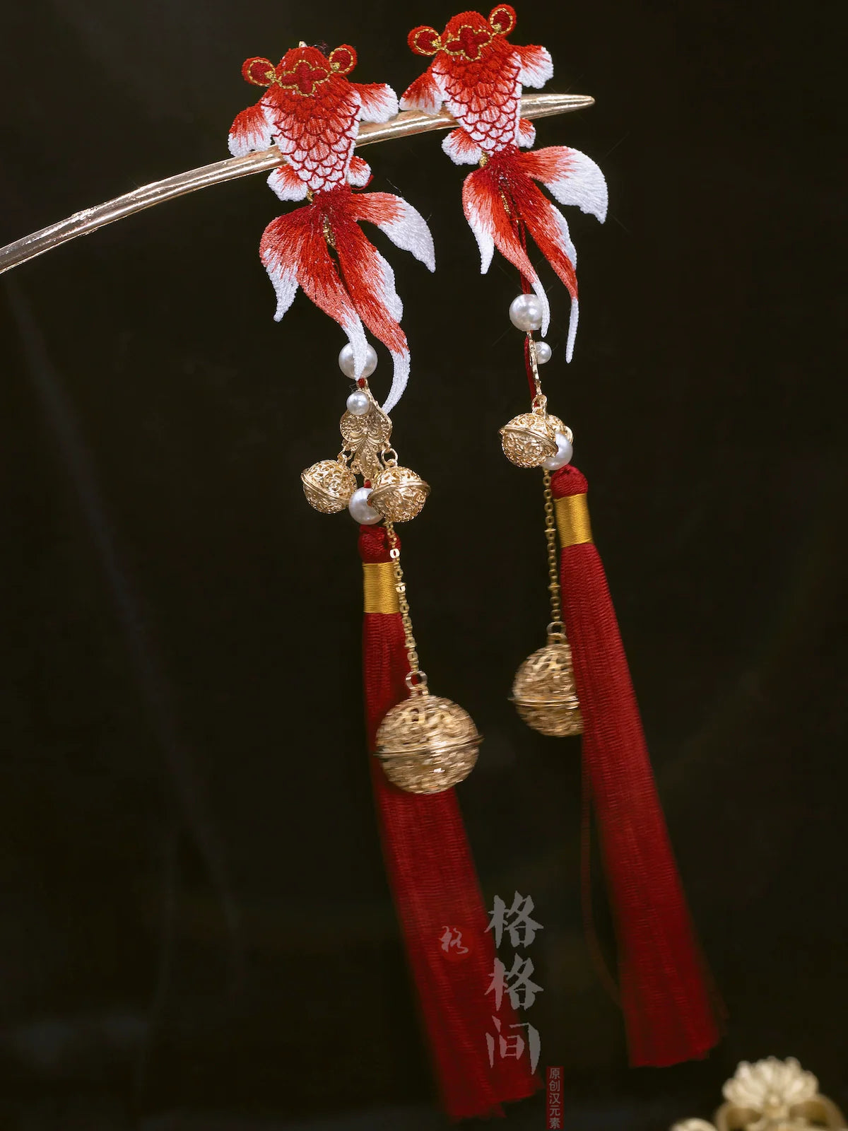 Hanfu Hair Accessories for Chinese New Year | Koi