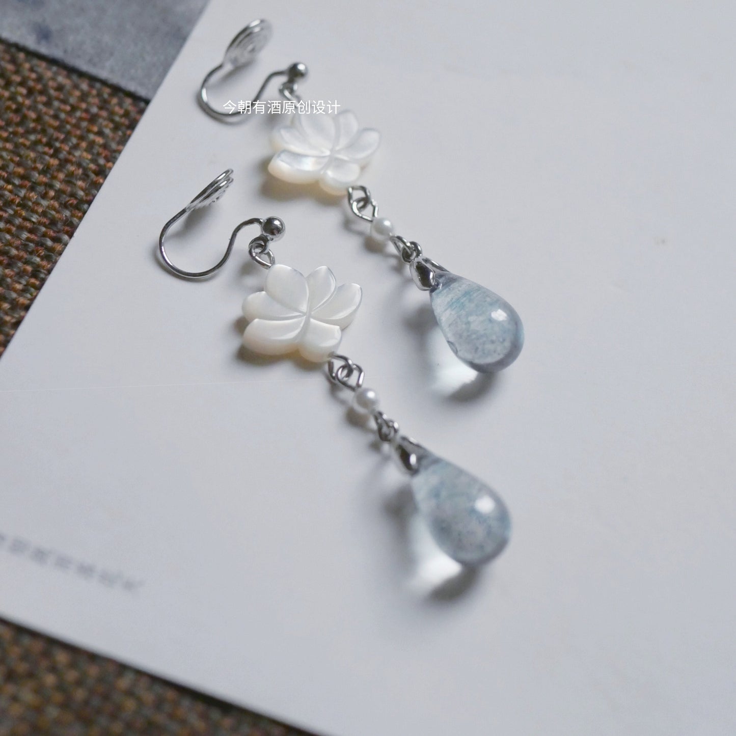 Clear Hibiscus Earrings | Hanfu Jewelry