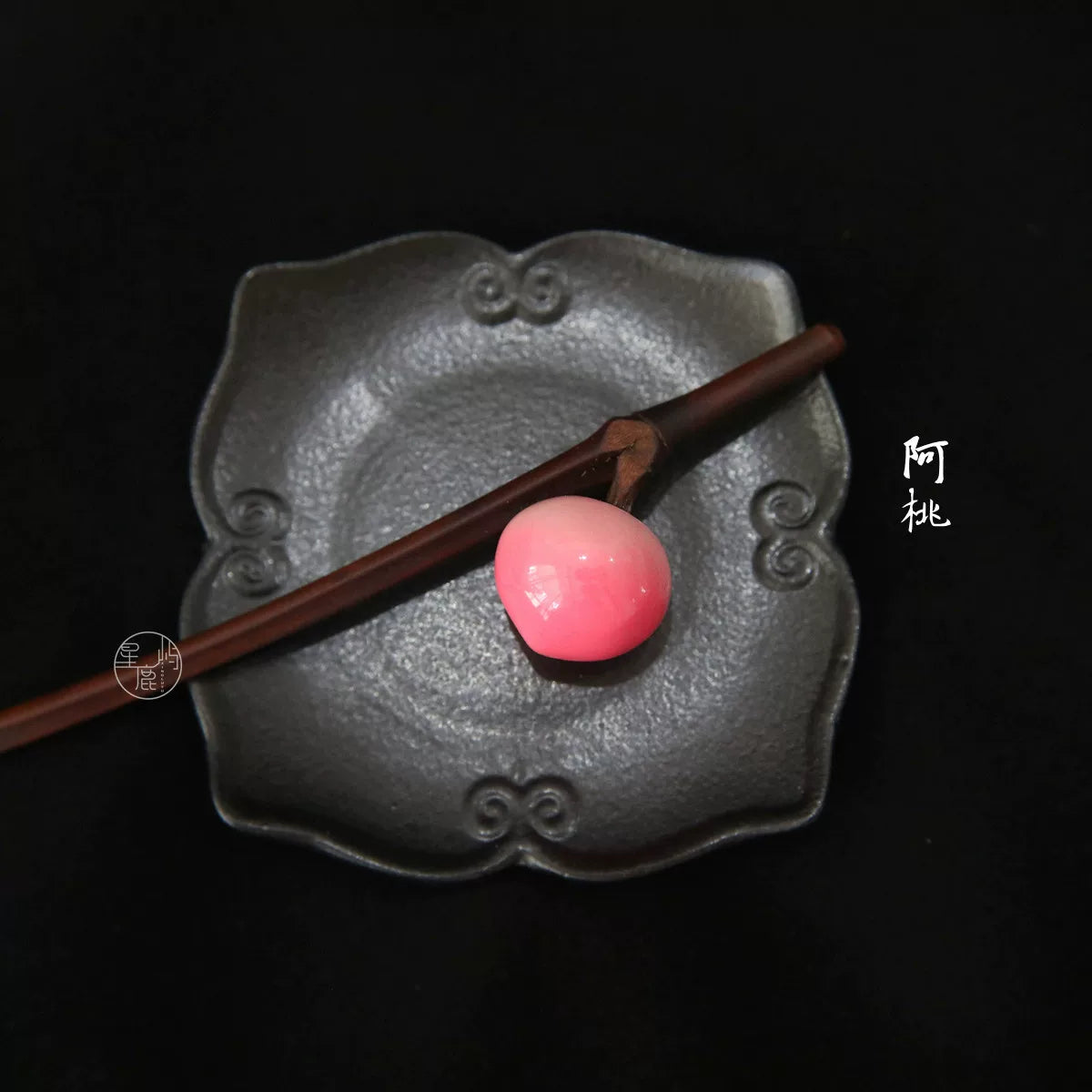Peach Hair Stick | Hanfu Hair Accessory