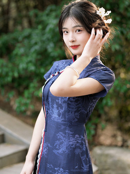 Short Sleeve Floral Long Cheongsam | Hengqing