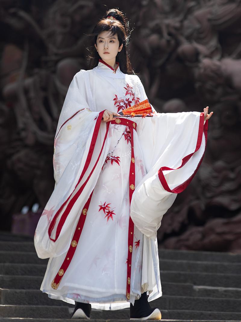 Song Dynasty Round Collar Robe - Maple Snow 枫雪 (Preorder)