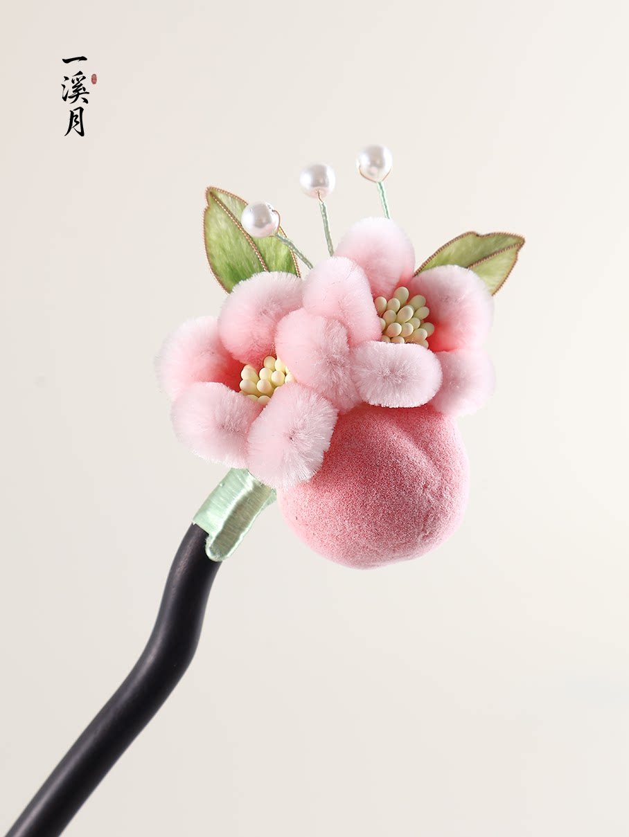 Puffy Bloom Hair Stick | Traditional Chinese Hair Accessory