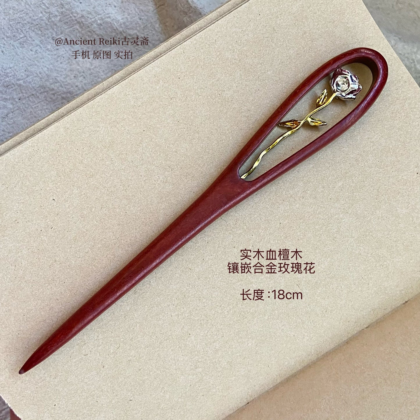 The Rose Hair Stick | Traditional Chinese Hair Accessory