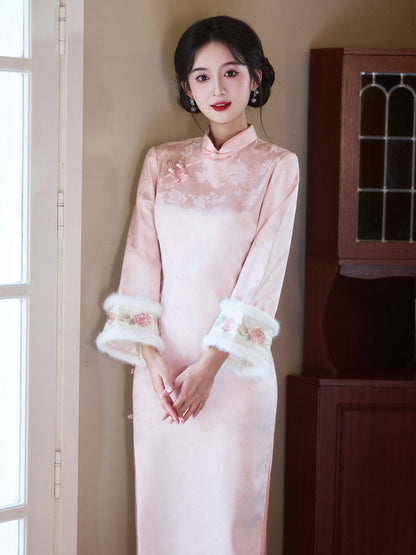 Long Sleeve Fur Trim Floral Qipao and Vest | Pink Roses