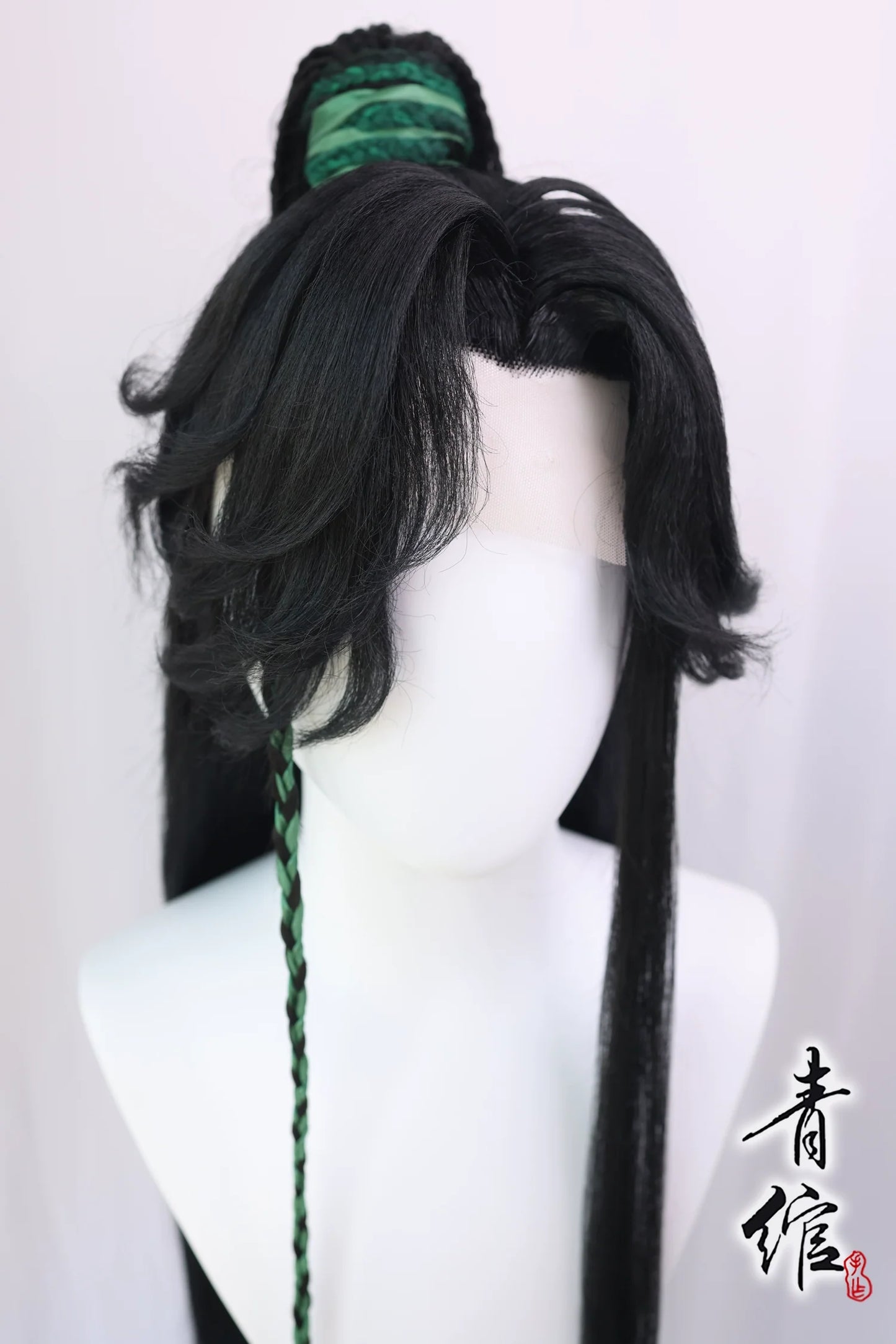 Ghost Qi Rong - Qi Lolita Costume Hair Wig for Hanfu