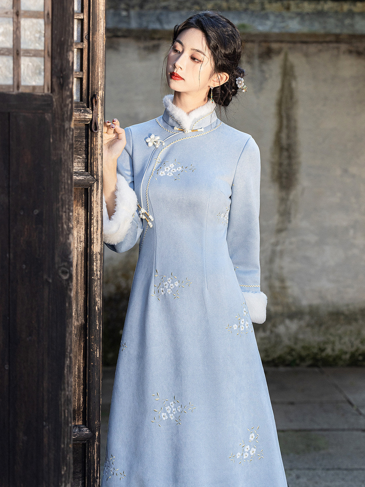 Long Sleeve Fur Trim A Line Qipao | Tranquil