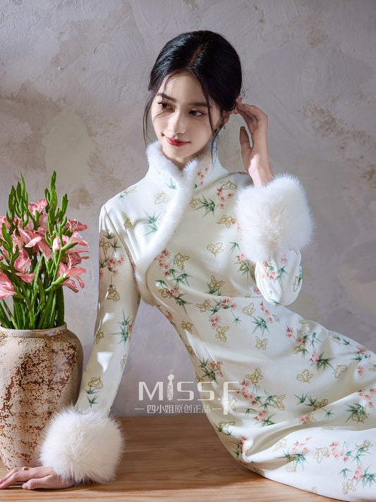 Butterfly Bamboo long sleeve fur trim midi qipao cheongsam — detail view