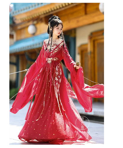 Wei Jin Dynasty Qiyao Ruqun Hanfu | Princessia 帝姬