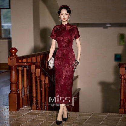 Chinese Wedding Engagement & Tea Ceremony Short Sleeve Cheongsam | Burgundy
