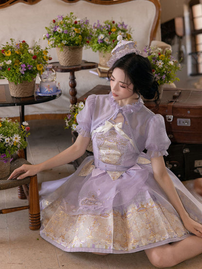 New Chinese Style Embroidered Summer Brocade Dress - Carousel 旋转木马