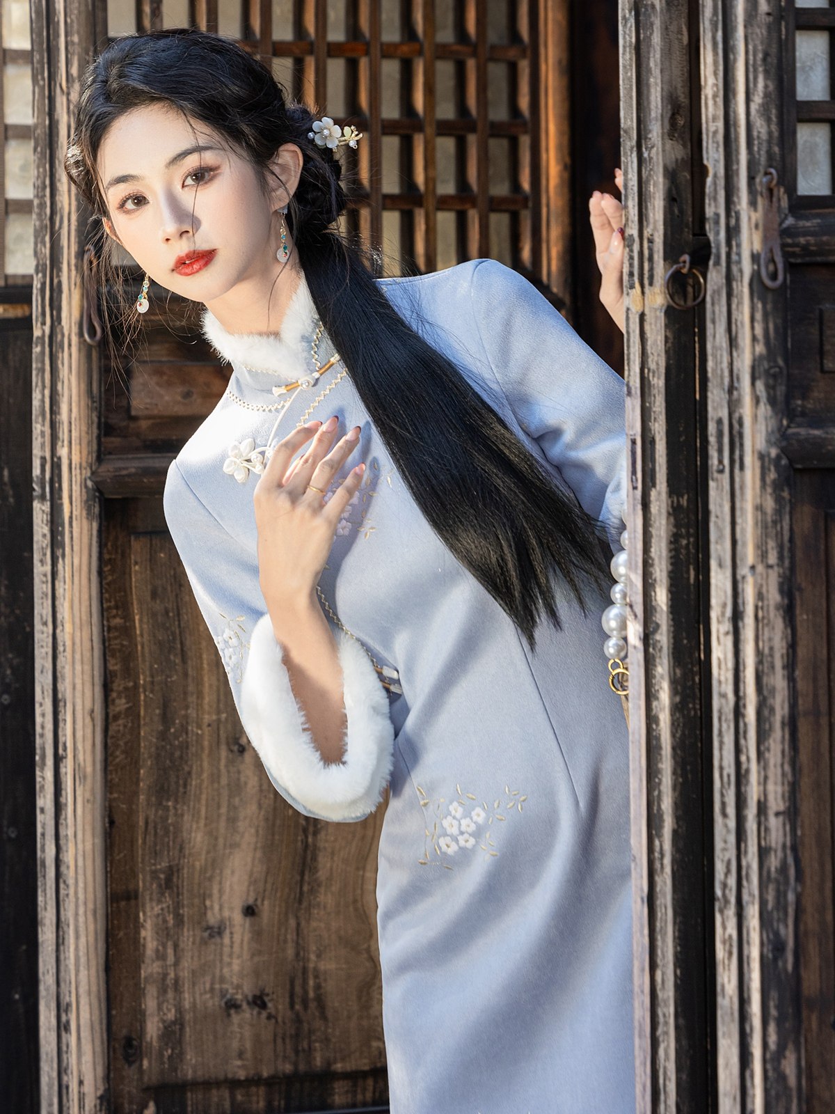 Long Sleeve Fur Trim A Line Qipao | Tranquil