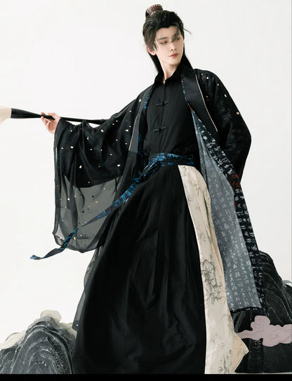 Ming Dynasty Taoist Robe - Mystic Brush 神秘之笔