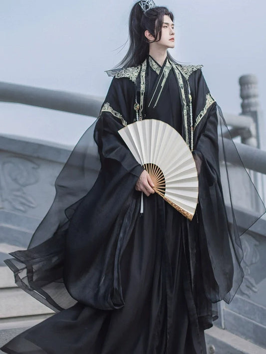 Xianxia Ancient Costume Dust - detail view