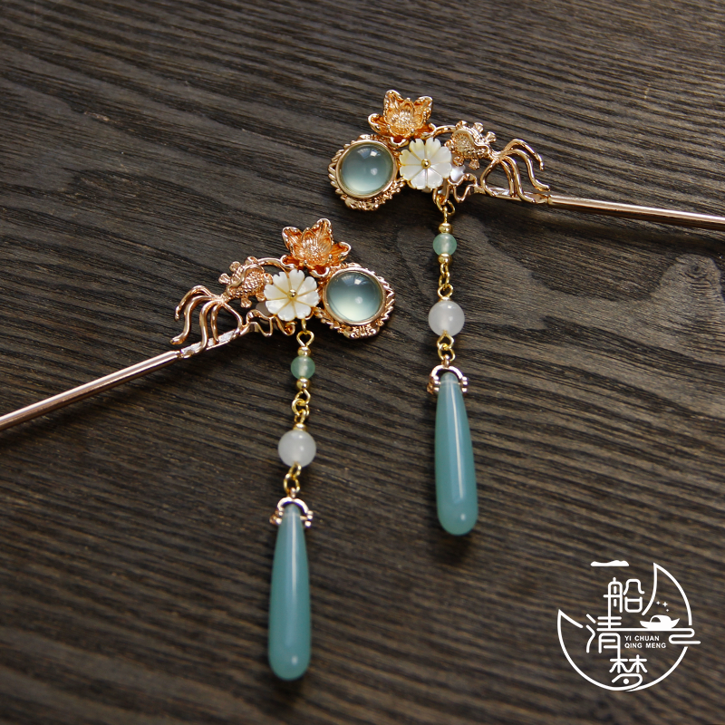 Koi Hair Stick | Ancient Chinese Hair Accessory