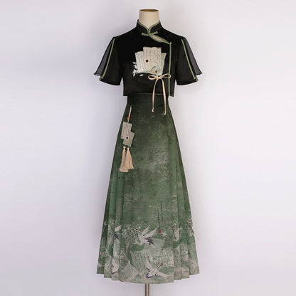 Ming Dynasty Modern Hanfu Crop Top and Mamianqun - Herbalism 草药学