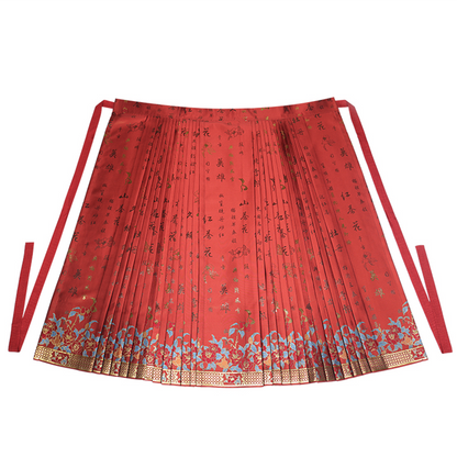 Song Dynasty Modern Hanfu Jacket and Mamianqun for Autumn and Winter - Cinnabar 朱砂痣 (Preorder)