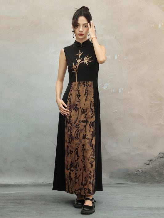 New Chinese Style Retro Bamboo Leaf Calligraphy Print Contrast Cheongsam Dress