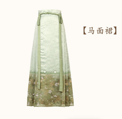 Ming Dynasty Embroidered Robe & Printed Horse Face Skirt | Lixia 立夏