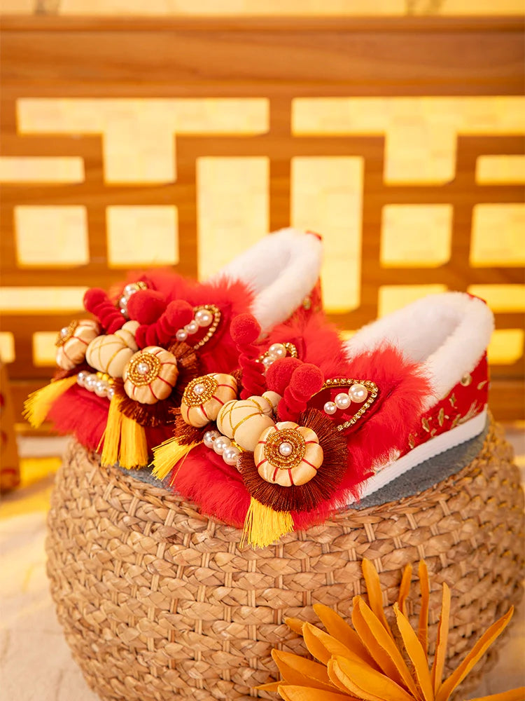 New Year - Traditional Chinese Lion Furry Shoes