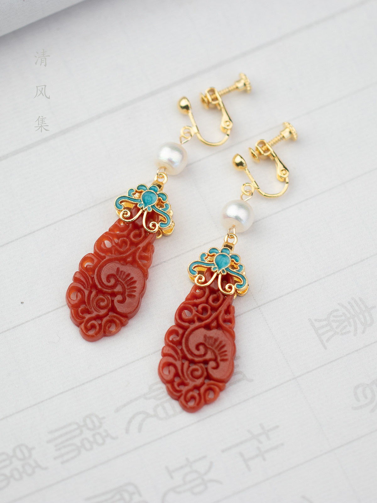 Natural Red Jade Antique Earrings | Hanfu Jewelry