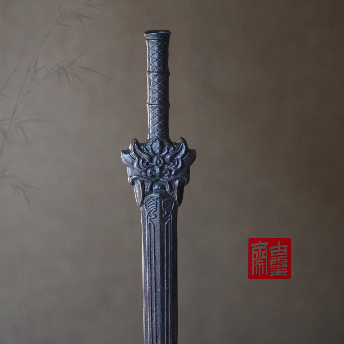 Prince Sword Hair Stick | Traditional Chinese Hair Accessory