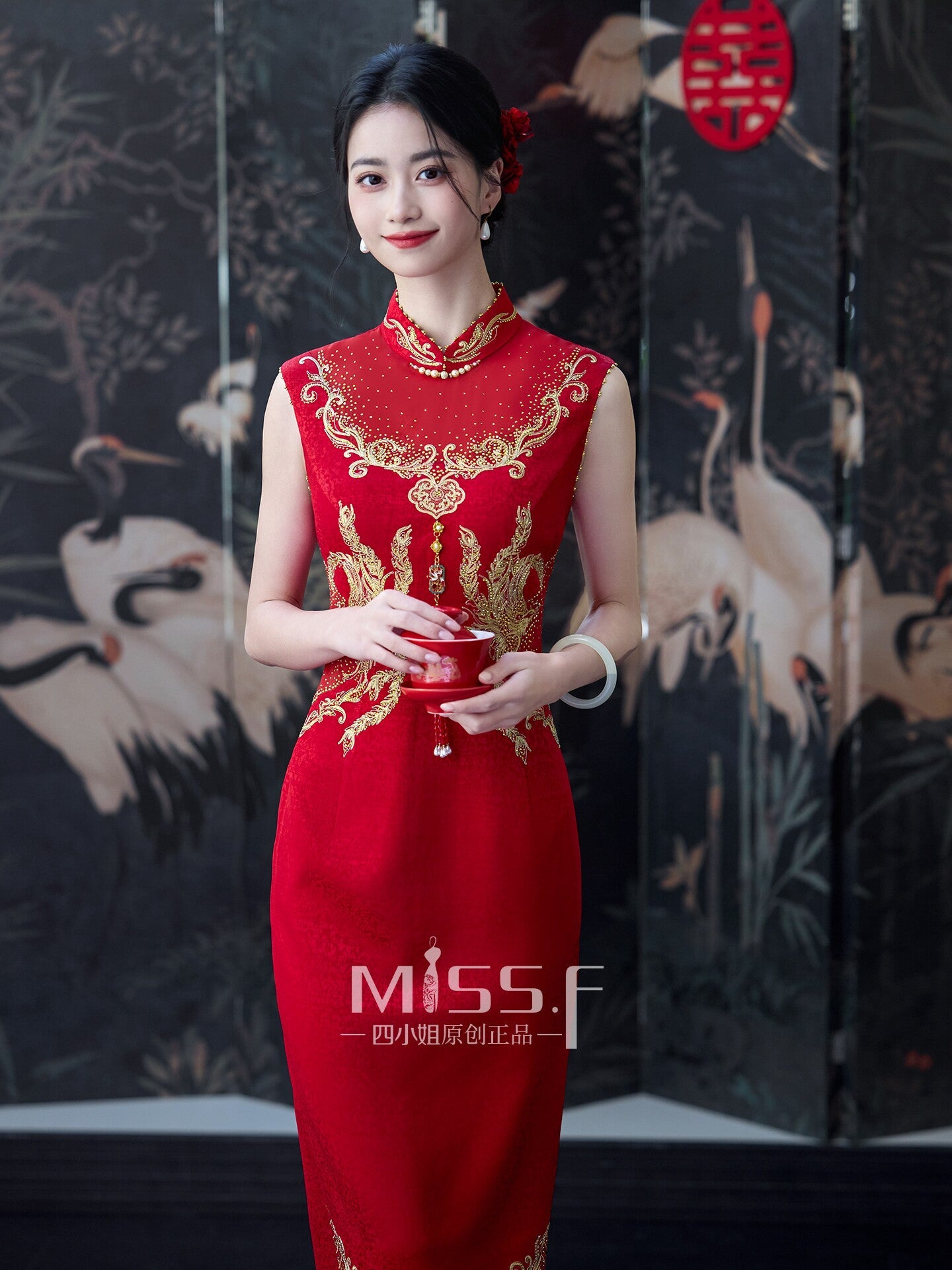 Red Embroidered Bridal Qipao Cheongsam | Affinity