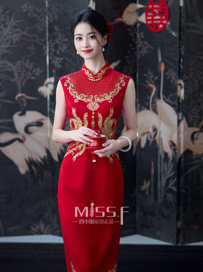Red Embroidered Bridal Qipao Cheongsam | Affinity