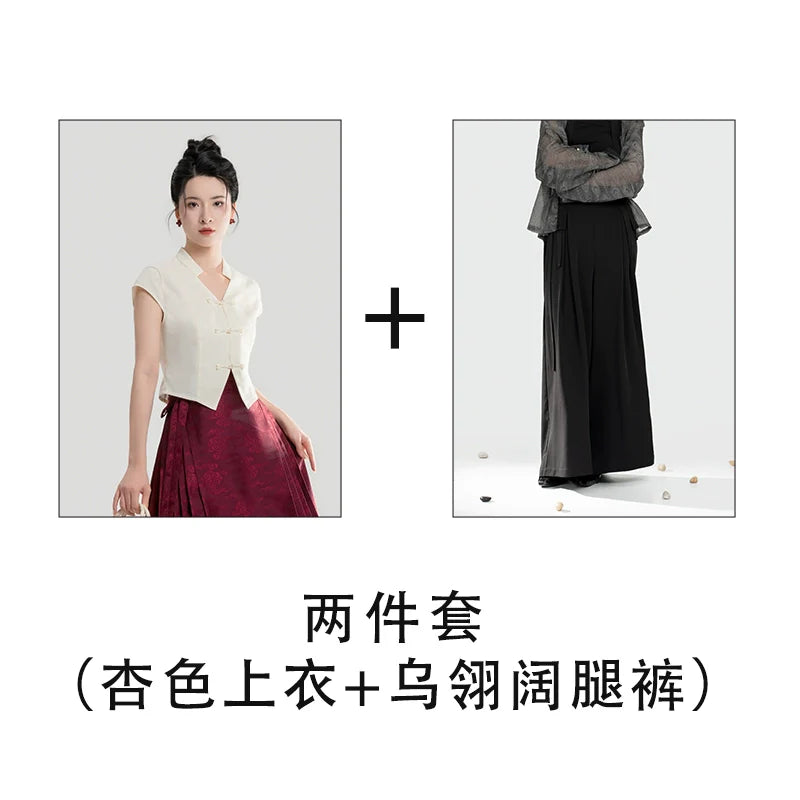 New Chinese Style Women's V Neck Top - Yinyue 吟月 (Preorder)