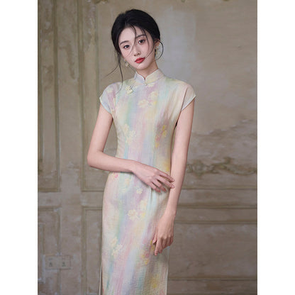Short Sleeve Midi Cheongsam | Rainbow