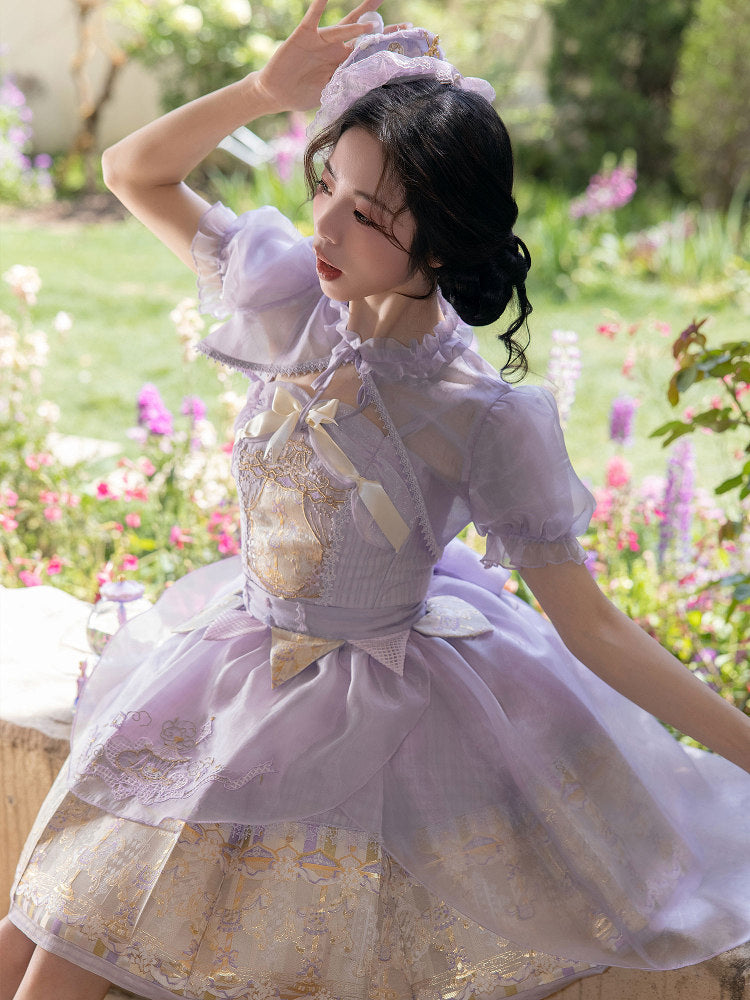 New Chinese Style Embroidered Summer Brocade Dress - Carousel 旋转木马