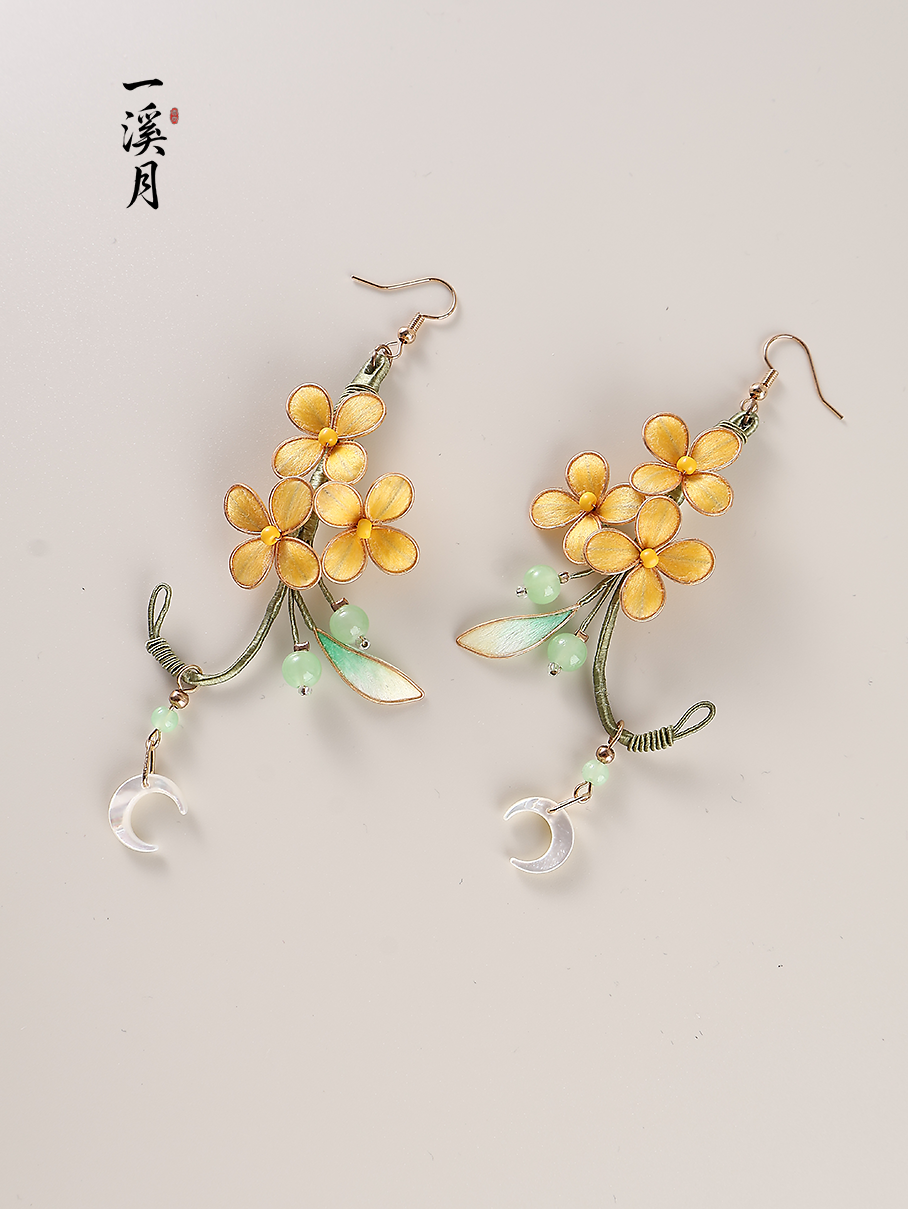 Moon Laurel Earrings | Hanfu Jewelry