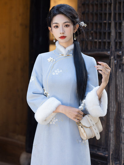 Long Sleeve Fur Trim A Line Qipao | Tranquil