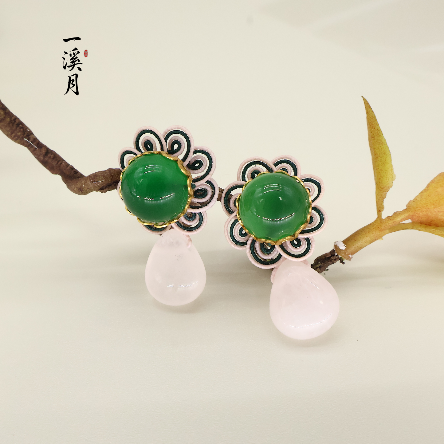 Chalcedony Green Velvet Flower Stud Earrings | Qipao Jewelry
