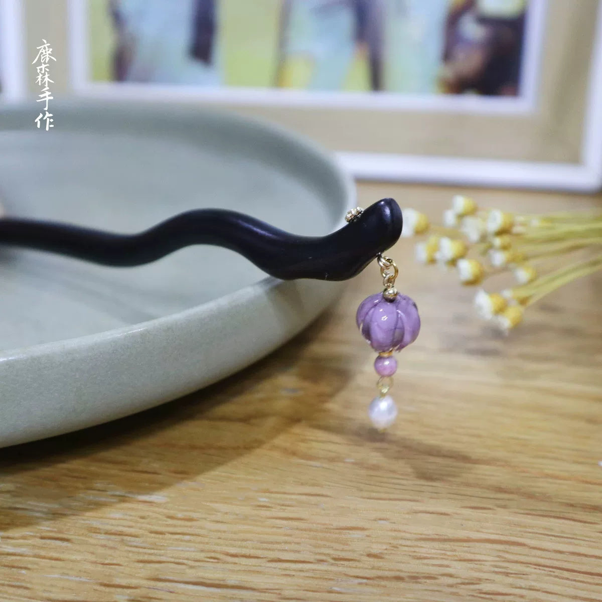 Lily Bub Hair Stick | Hanfu Hair Accessory