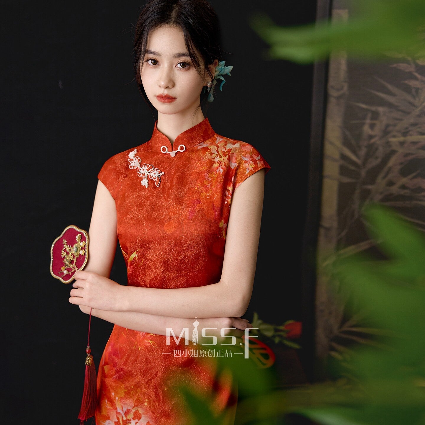 Chinese Wedding Engagement & Tea Ceremony Short Sleeve Cheongsam | Hongluan