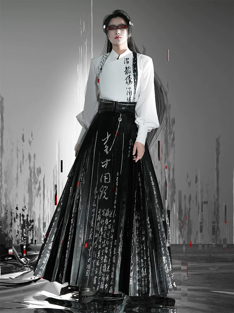 New Chinese Style Modern Hanfu Outfit - Splashing Ink 泼墨书法(Preorder)