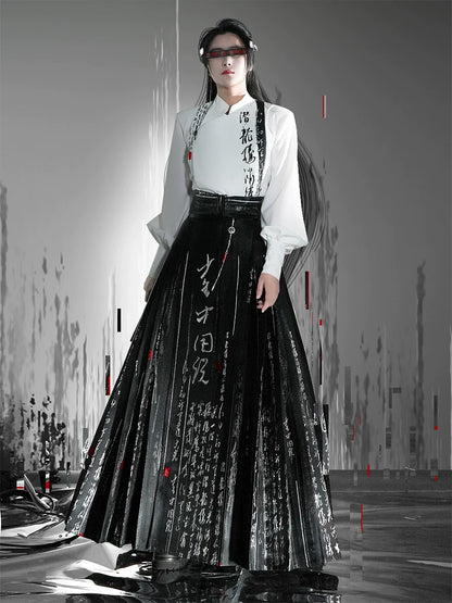 New Chinese Style Modern Hanfu Outfit - Splashing Ink 泼墨书法(Preorder)