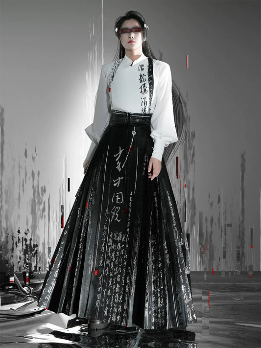 New Chinese Style Modern Hanfu Outfit - Splashing Ink 泼墨书法(Preorder)