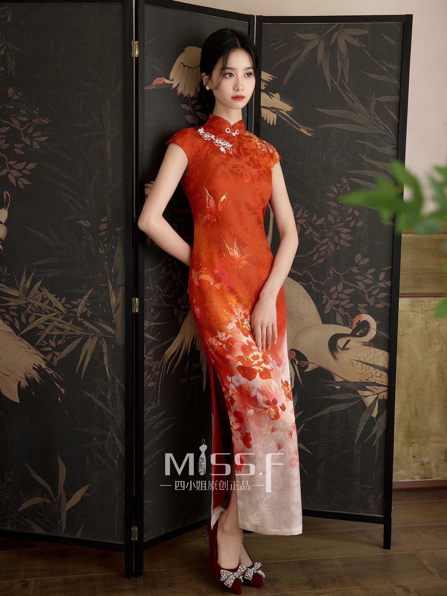 Chinese Wedding Engagement & Tea Ceremony Short Sleeve Cheongsam | Hongluan