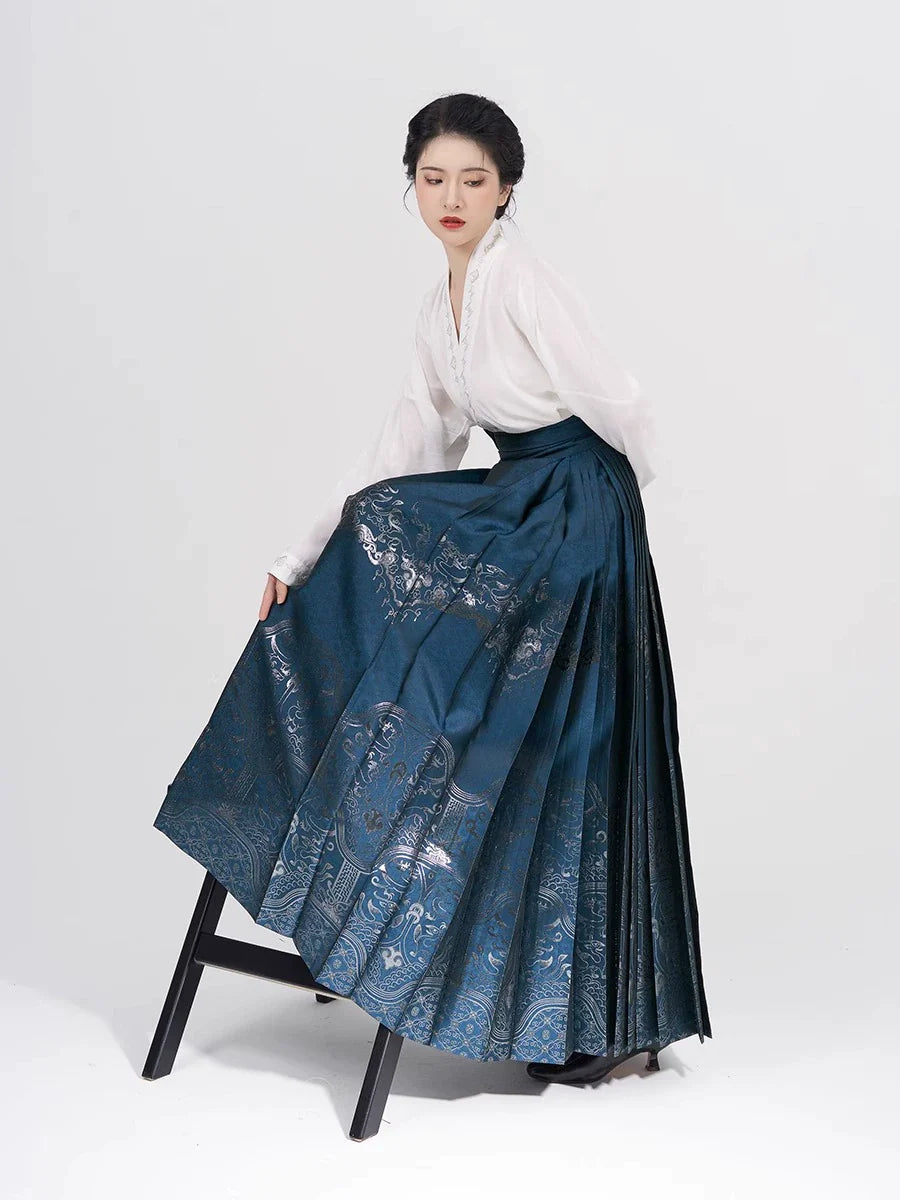Chinese Blouse & Mamian Skirt Outfit | Chongming 重鸣