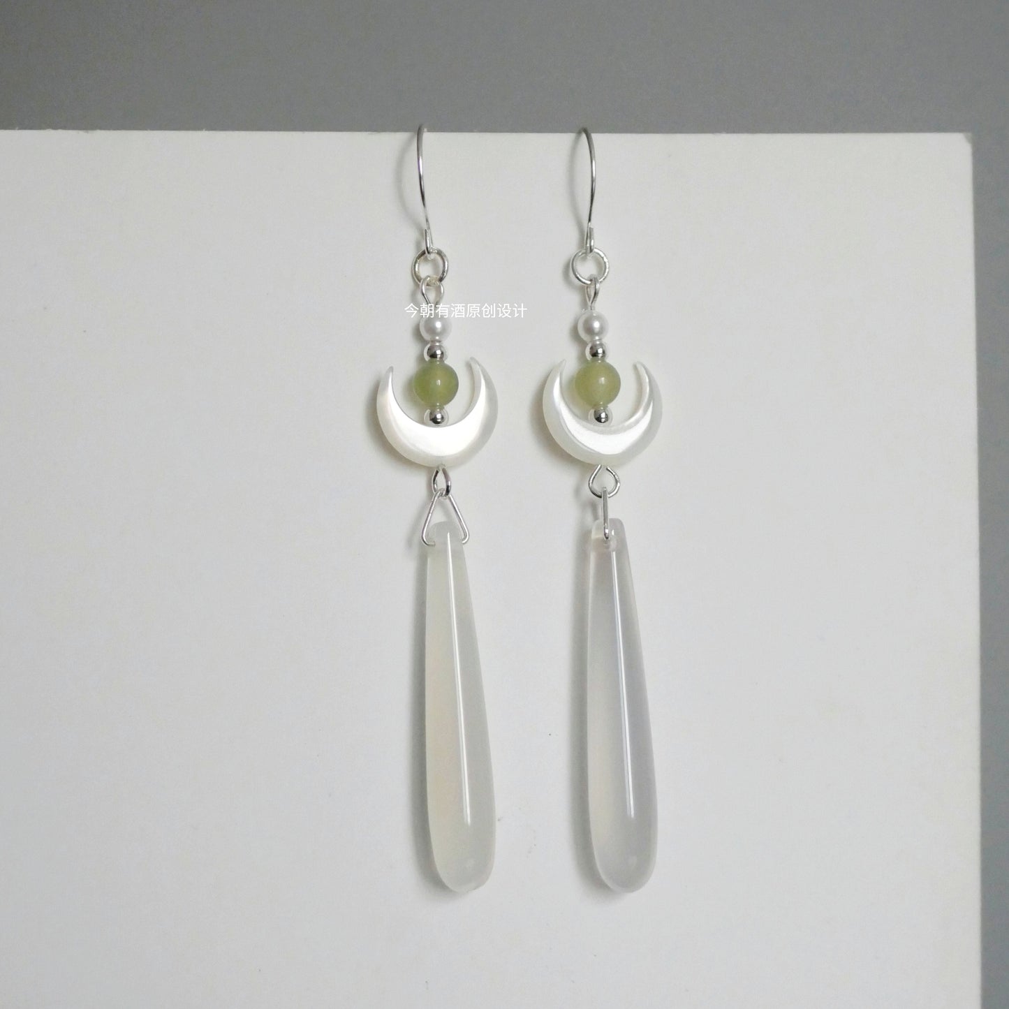 Moon Rises In The Sea Earrings | Hanfu Jewelry