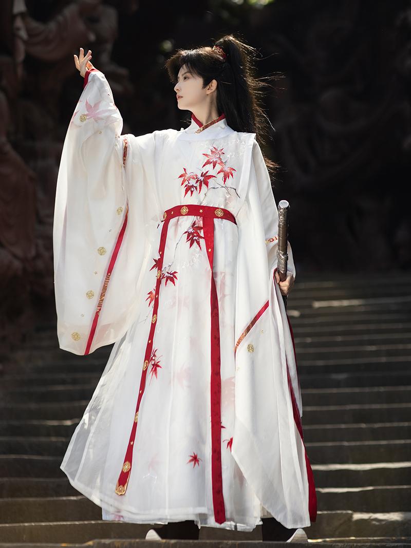 Song Dynasty Round Collar Robe - Maple Snow 枫雪 (Preorder)